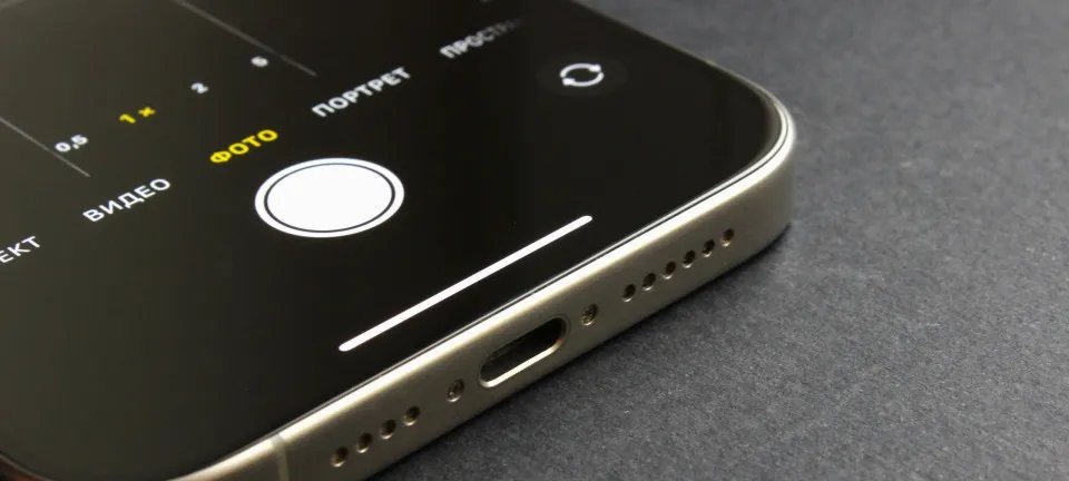 Veja como limpar os alto-falantes do iPhone sem risco de danificar o aparelho - Imagem do artigo original